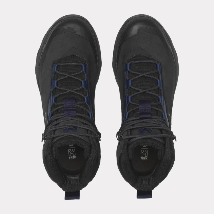 Gojzerice MILLET UBIC TREK GTX M